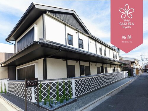 Гостиница Stay Sakura Kyoto Nishijin в Киото