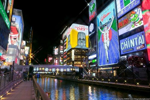 Гостиница Toyoko Inn Osaka Nippombashi Bunraku Gekijo Mae в Осаке