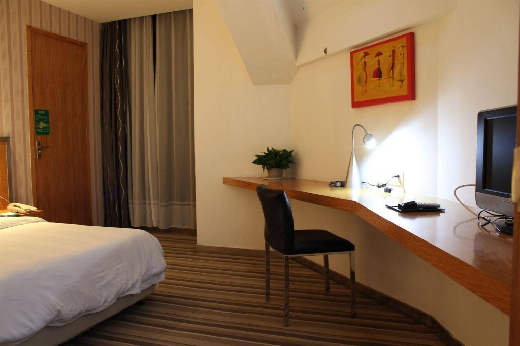 Фото Shanshui Trends Hotel East Station