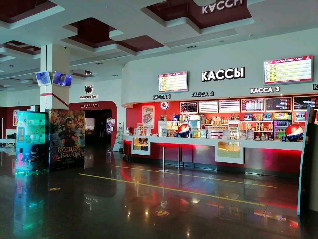 Империя грез нижний новгород пушкинская карта