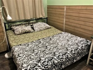 Фортуна ИНН