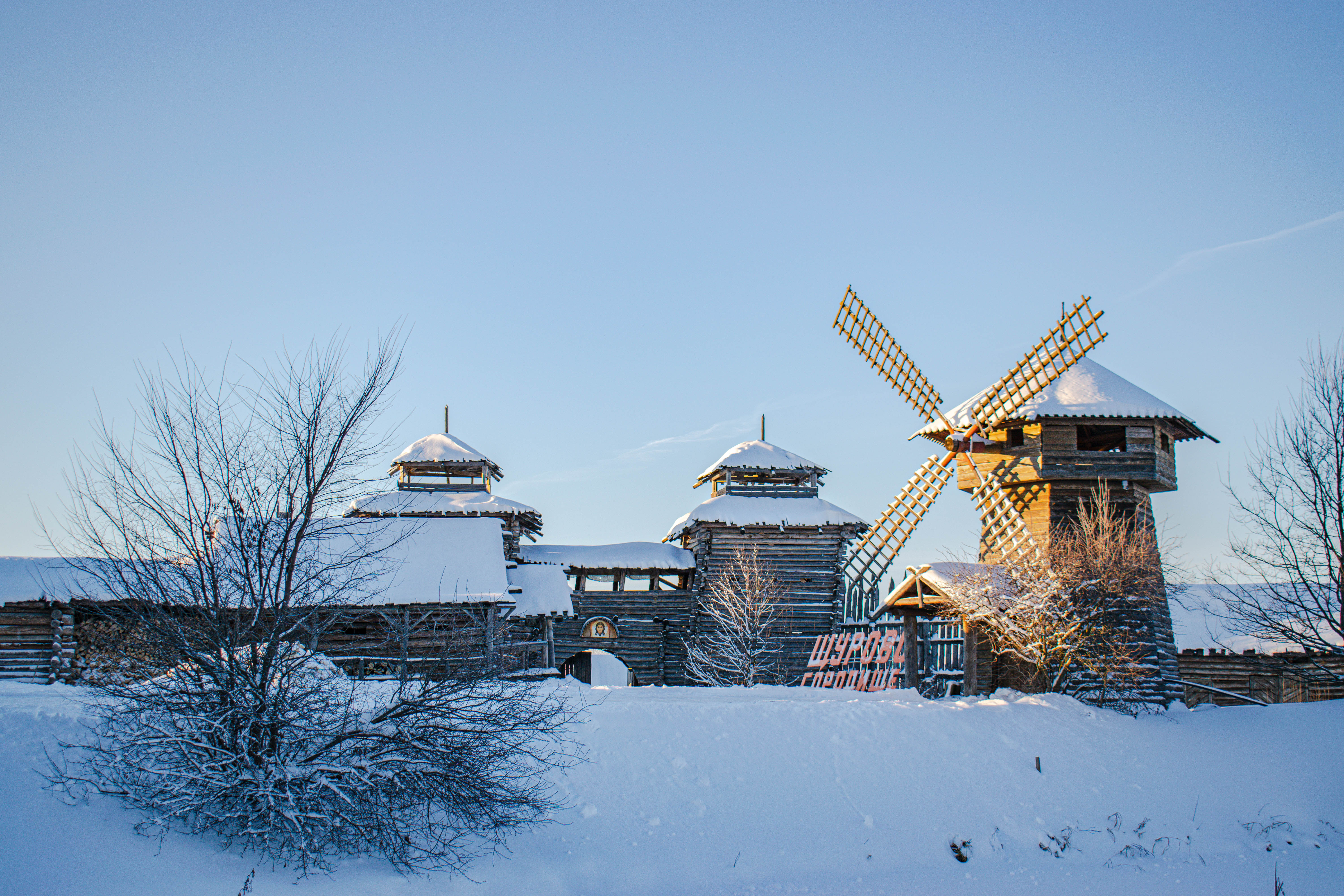 Фото Горячие ключи