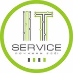 IT Service (Интернациональная ул., 33), компьютерный ремонт и услуги в Петропавловске