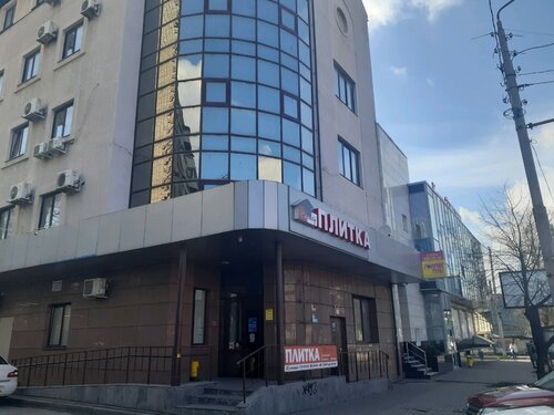 Рекомендации