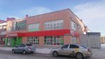 Millennium (ulitsa Chkalova, 36/1) ، مركز تدريبات رياضية