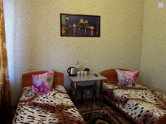 Фото Фортуна