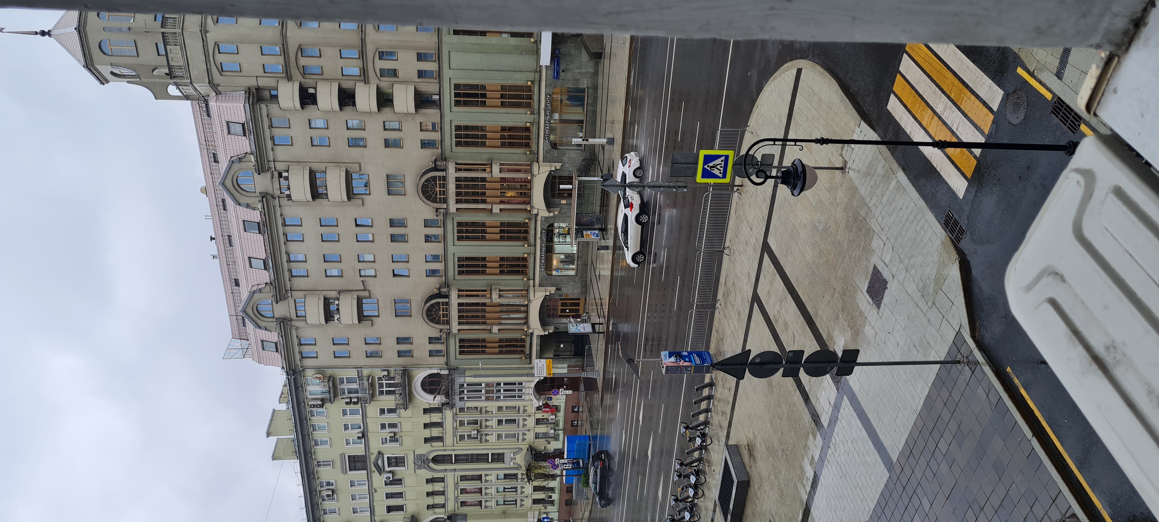 Фото Арт-отель Маяковский