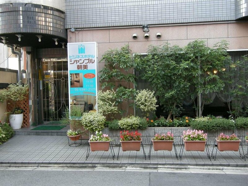 Гостиница Hotel chambre Asami