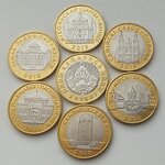 Belnumizmatika (Sofji Kavaliewskaj Lane, 60), coin dealers