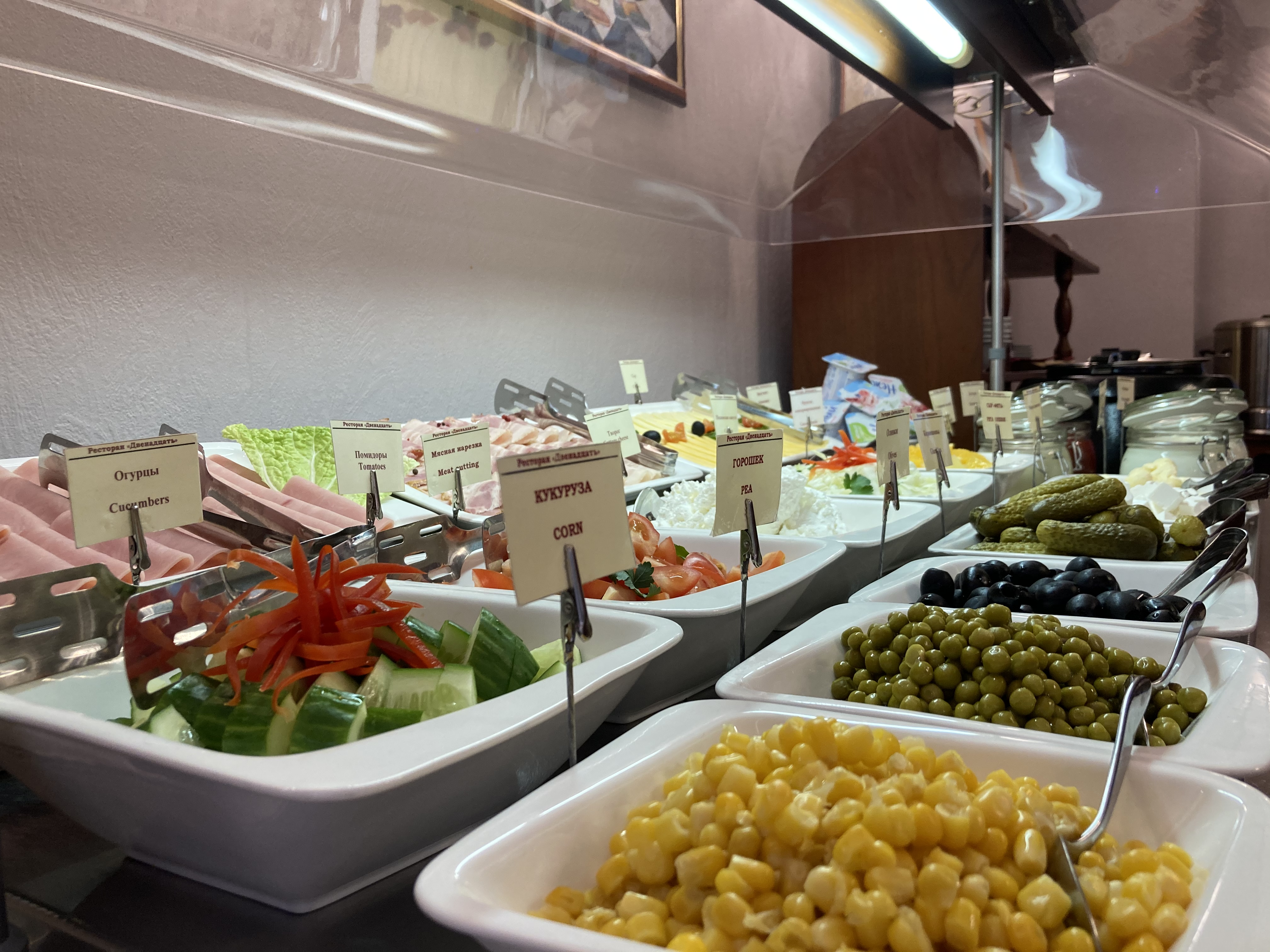 Фото Адмиралтейская