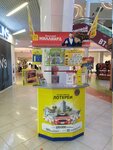 Stoloto (Proletarskaya Street, 2), lottery