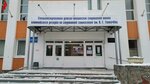 Sports school of the Olympic reserve in gymnastics named after N.G. Tolkachev (Sportivny pereulok, 1) ، مدرسة رياضية
