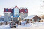 Riviera (Komsomolskoye Highway, 42/2) ، فندق