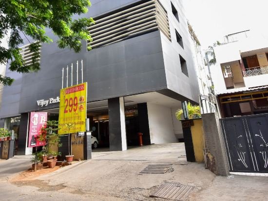 Фото Hotel Vijay Parkinn Coimbatore