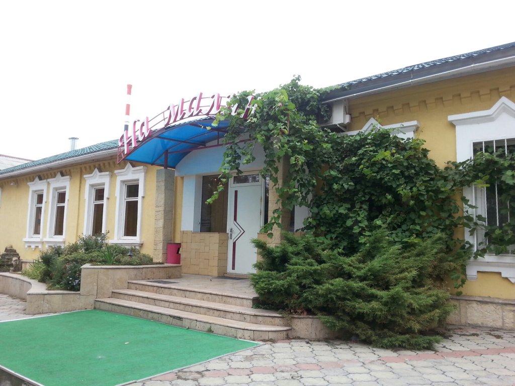 Фото На Малине