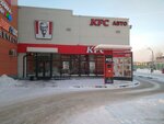 Бери Заряд (Grabtsevskoye Highway, 47), alquiler de cargador