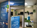 Upgrade Shop (Klinskiy Avenue, 11), phone repair