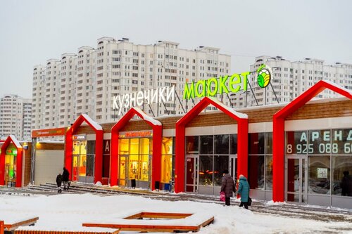 Подольск Мик Кузнечики жезөкшелері