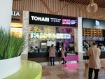 Тонари (Kalinina Street, 8с2) ، مطعم سوشي