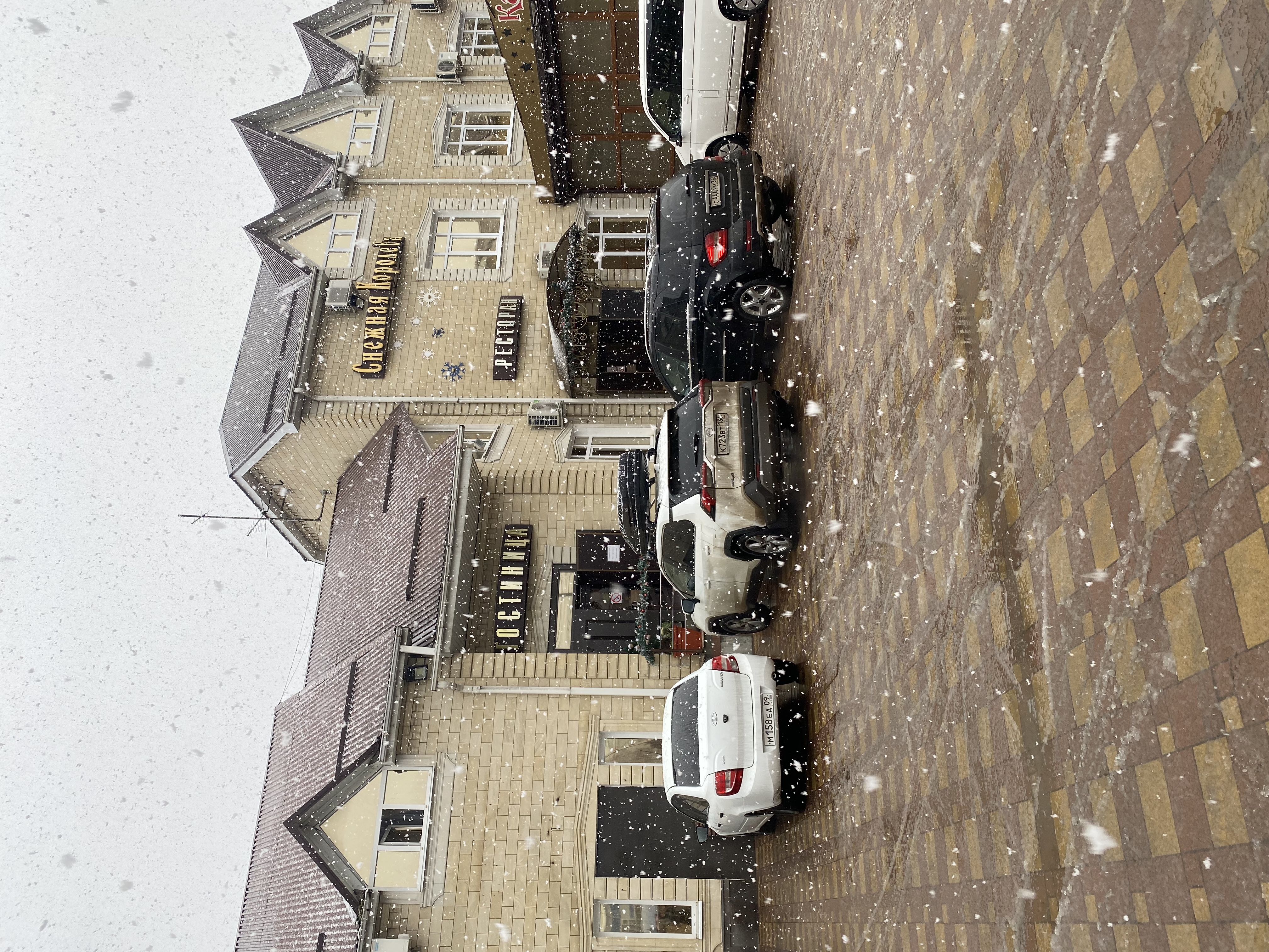 Фото Снежная Королева