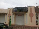 Eva Коврики (Autonomous Republic of Crimea, Feodosia, bulvar Starshinova), auto accessories