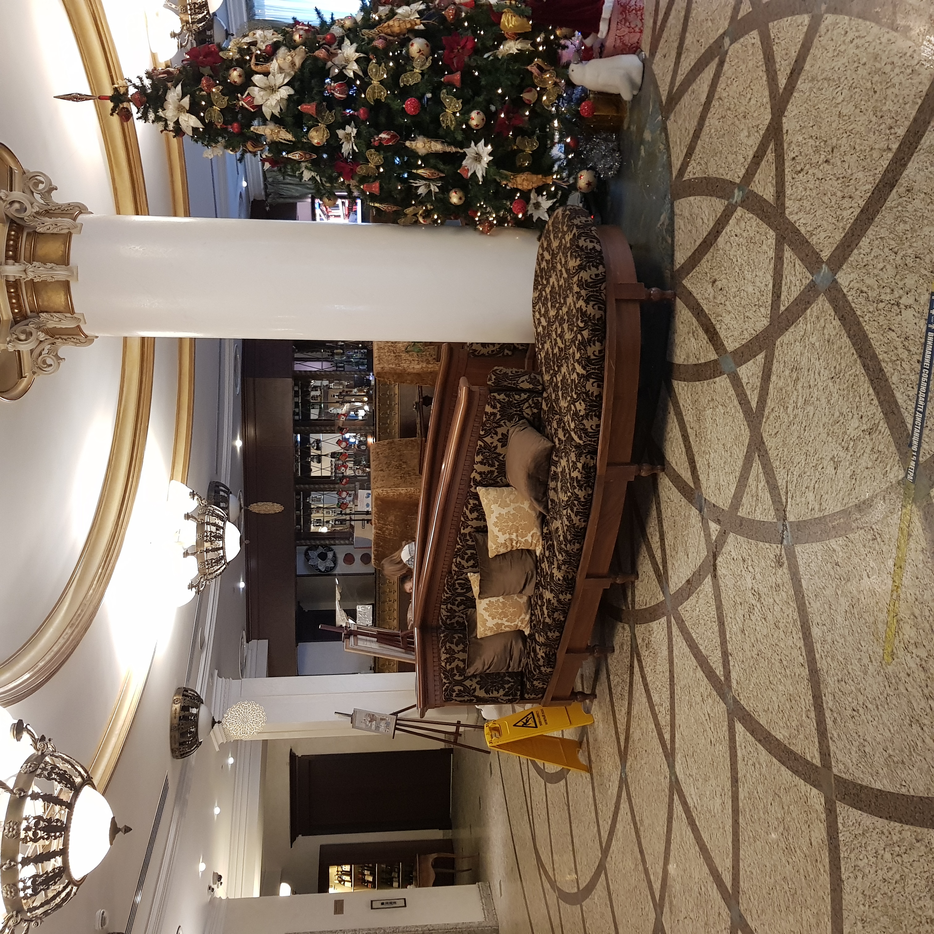 Фото Садовое кольцо