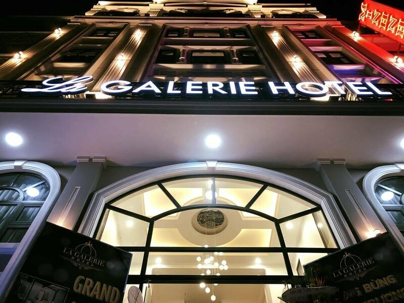 Гостиница La Galerie Hotel