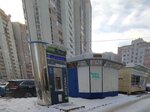 Voda Artezianskaya (Московский проспект, 112) suv do‘koni