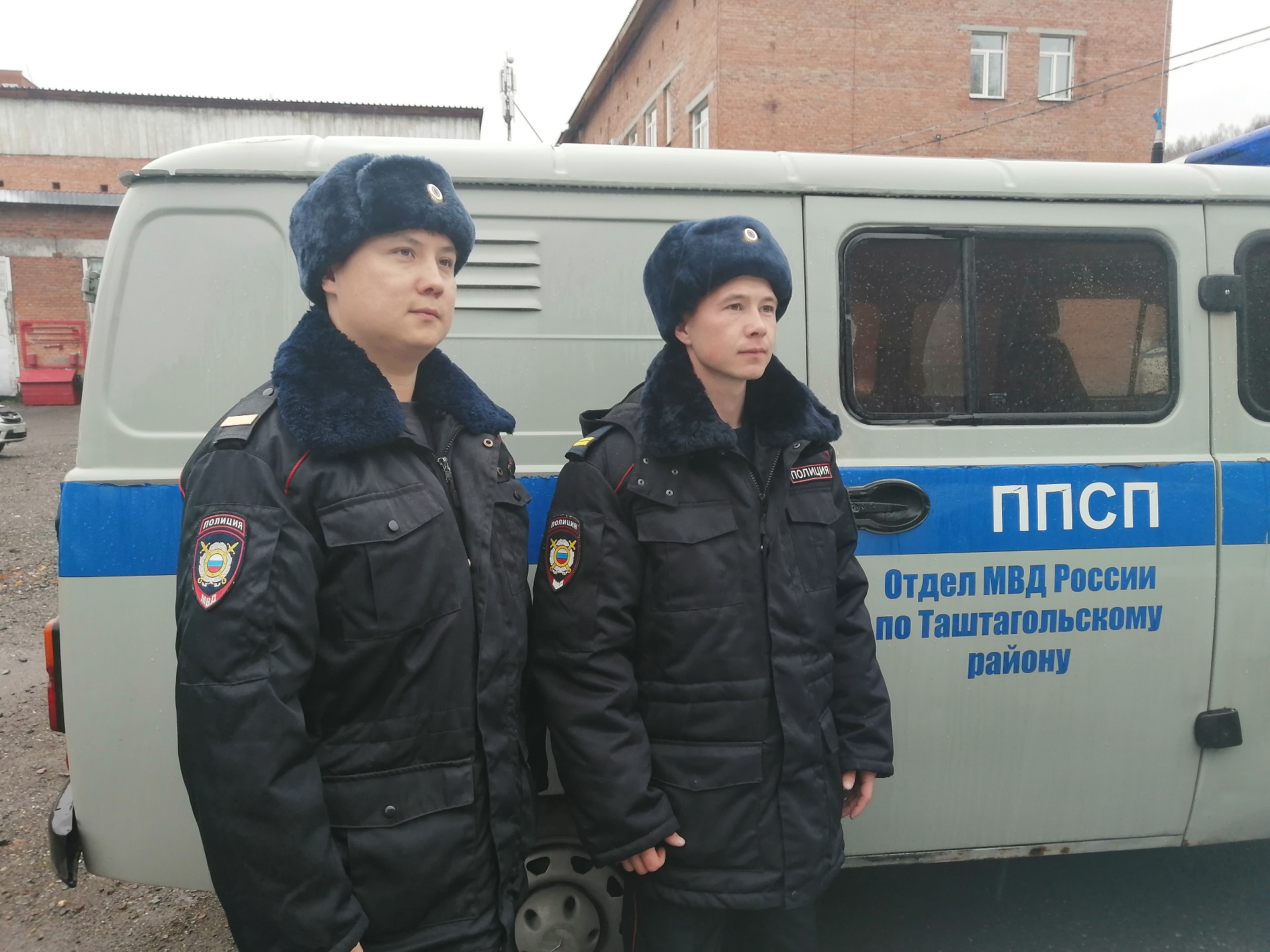 Фото полиции россии отделение Особенности отделения полиции Отдел МВД России по Таштагольскому району в Таштаг