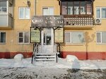 Ж. Баже (Molodezhnaya Street, 28), peluquería