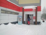 Magnit (ulitsa Dubrava, 11А) ، محل بقالة