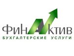 ФинАктив (rabochiy posyolok Verbilki, ulitsa Zabyrina, 15А) ، محاسبون