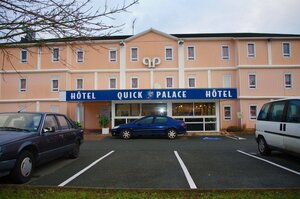 Гостиница Hôtel Quick Palace Poitiers в Пуатье