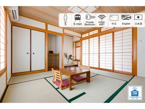 Фото Plus 9 Station Inn