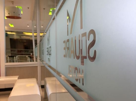 Фото Msquare Hotel