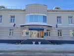 УФНС России по Ярославской области (Кооперативная ул., 11), налоговая инспекция в Ярославле