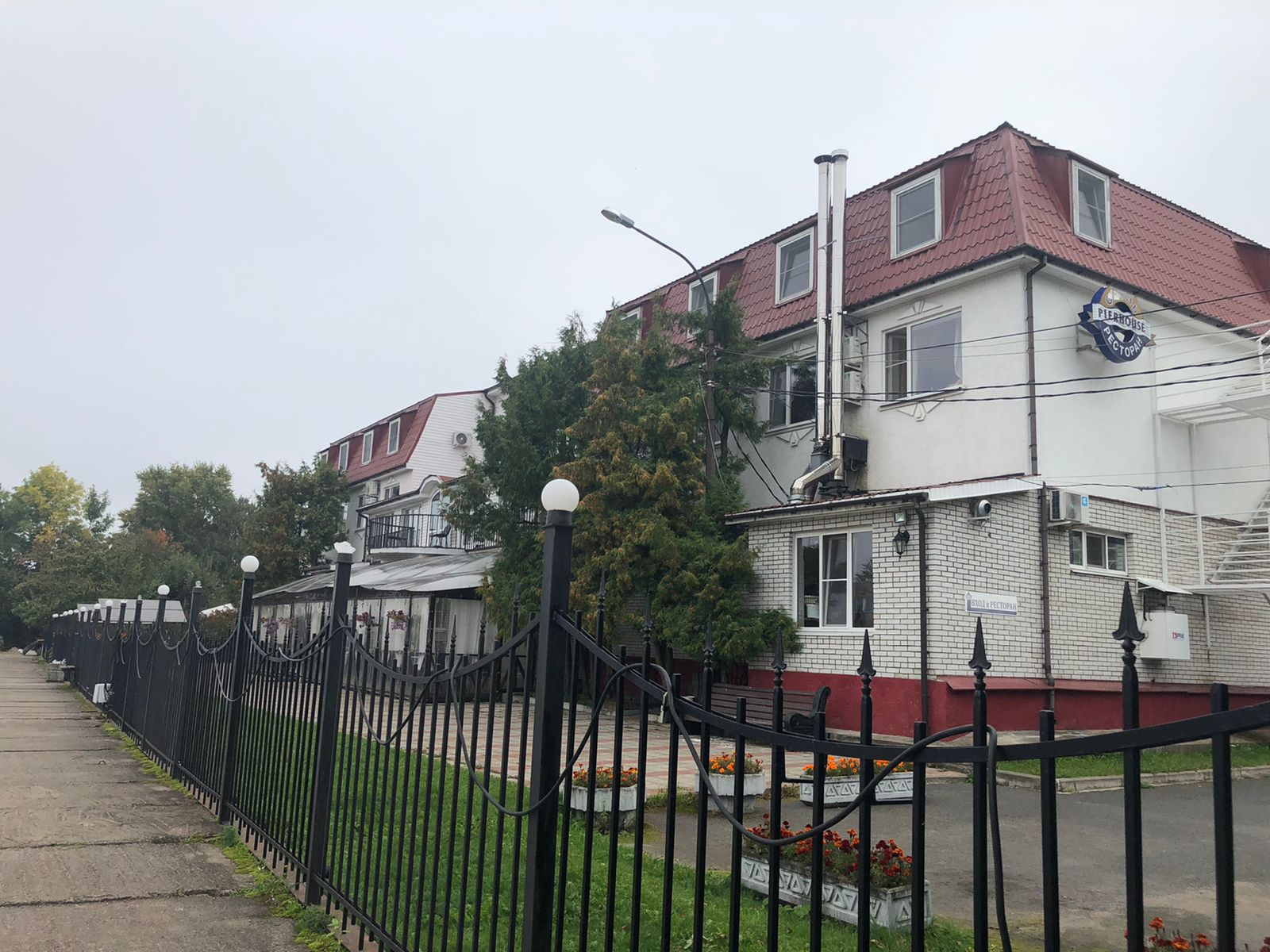 Фото Домик у причала