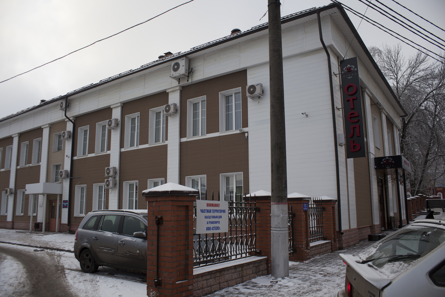 Фото Милютинский