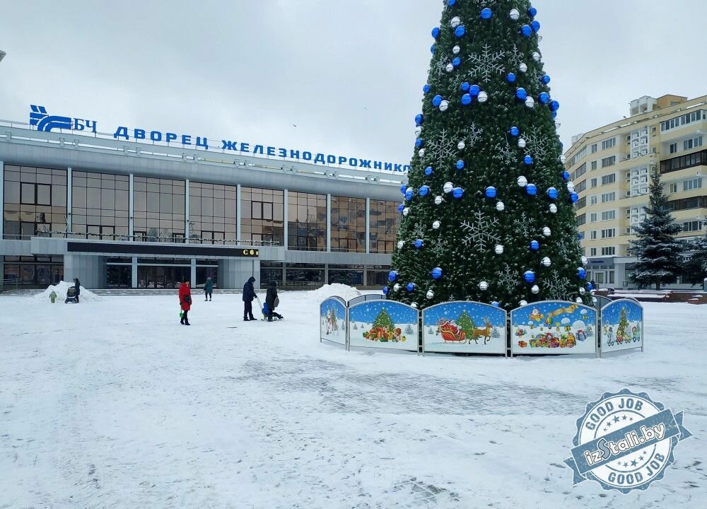 Дк железнодорожников минск карта