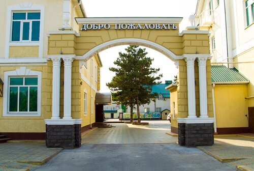 Гостиница Эдельвейс в Черкесске