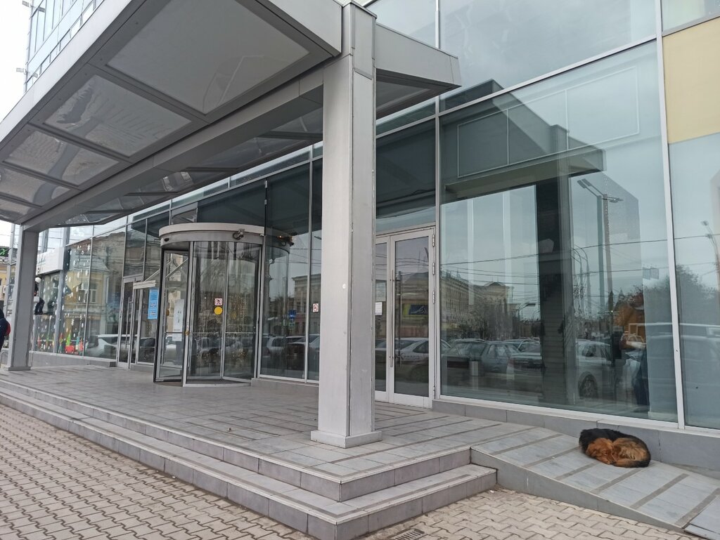 Call center Call centr Kontakt Servis, Astrahan, photo