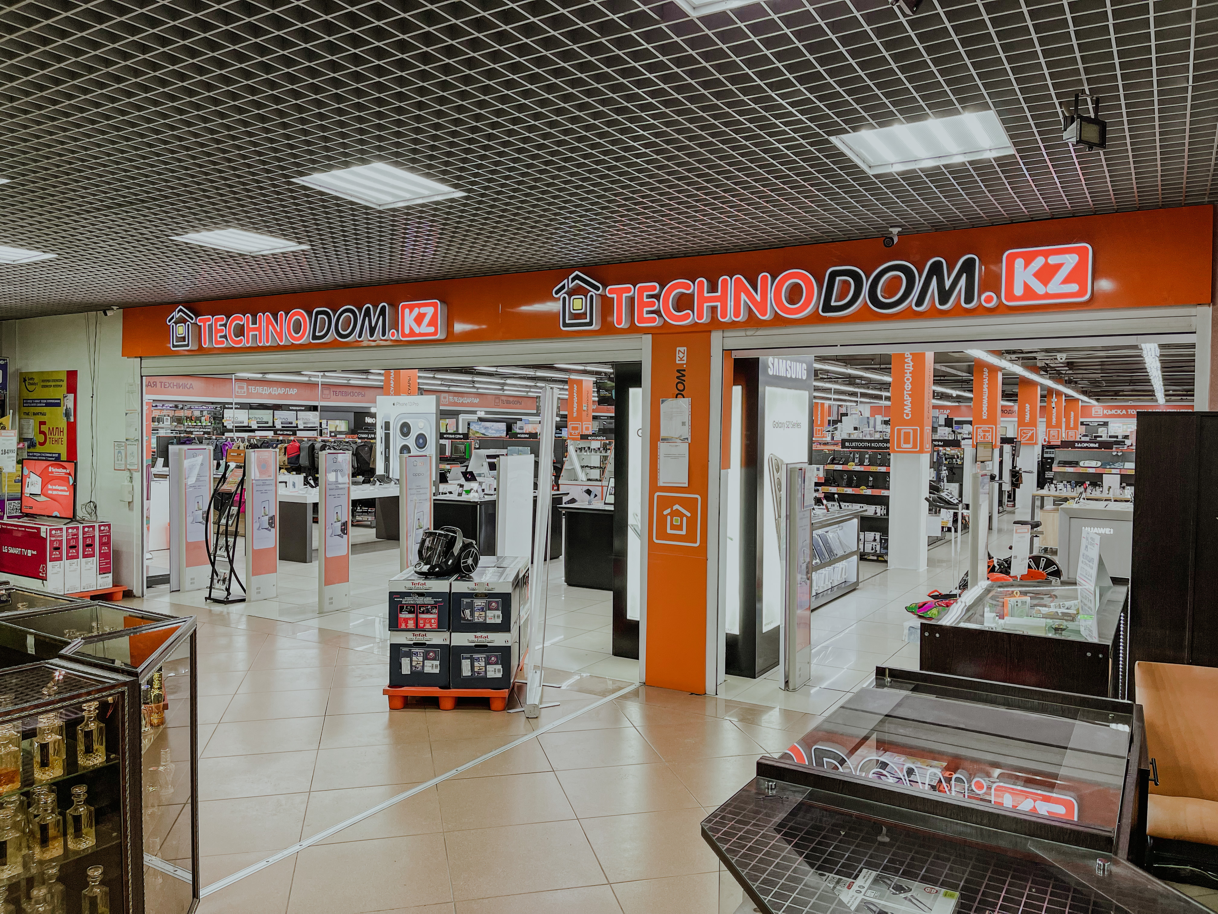 Секс досының қызын сатып алды