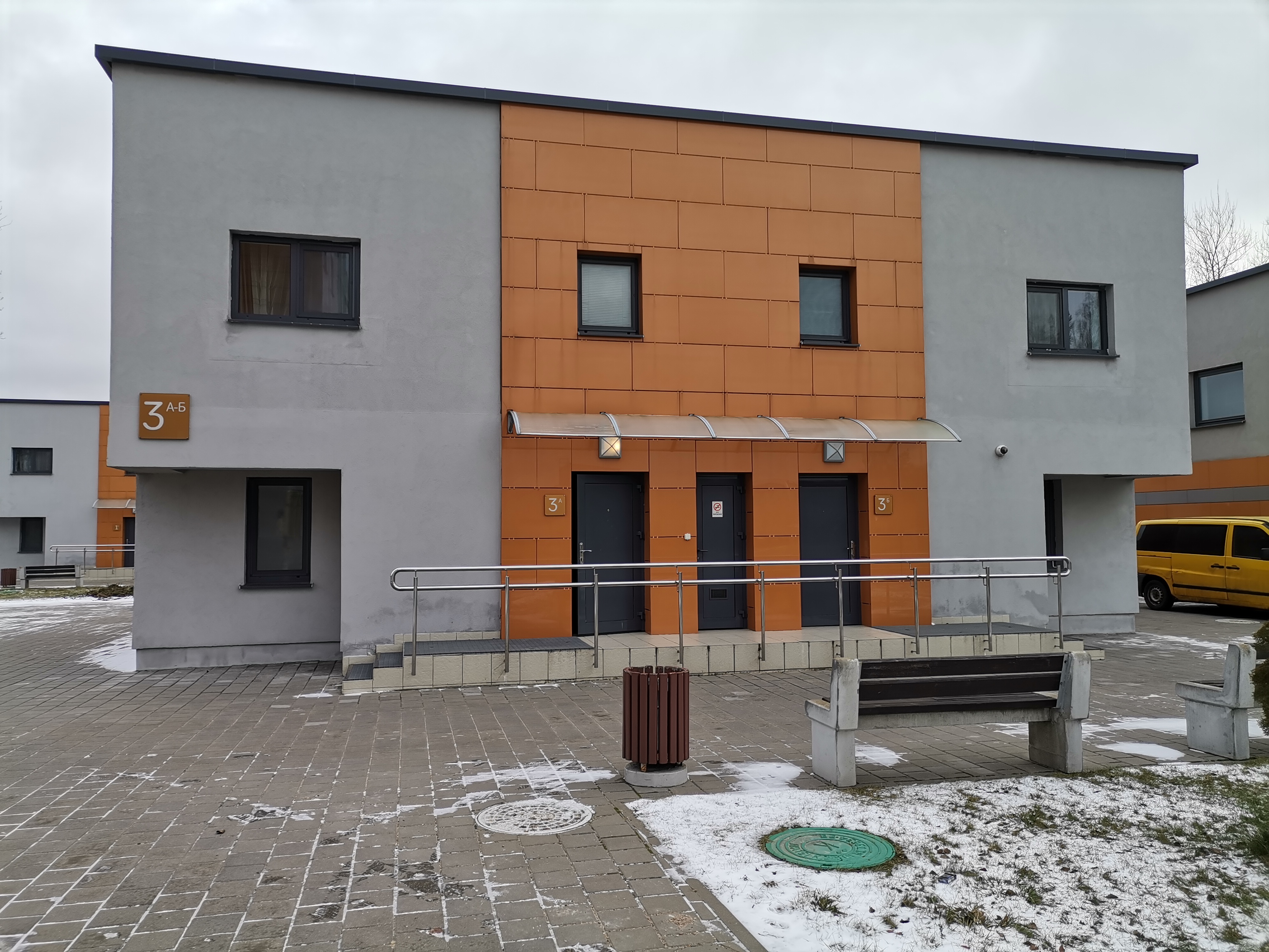 Фото Аква-Минск