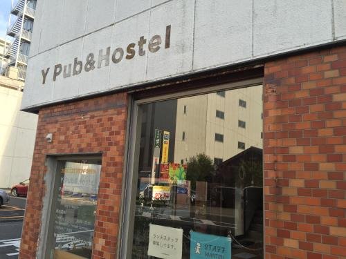 Фото Y Pub&Hostel Tottori