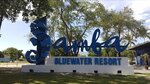 Samba Bluewater Resort