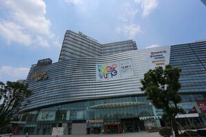 Гостиница Holiday Inn Express Wuhan Optical Valley, an Ihg Hotel