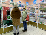Mir Meditsiny (posyolok gorodskogo tipa Sheregesh, Sovetskaya ulitsa, 16), farmacia