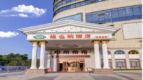 Гостиница Vienna Hotel Nanchang County Chengbi Lake в Наньчане