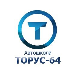 Логотип автошколы «Автошкола Торус»