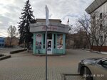 Премиум (Postysheva Street, 32А) ، محل بقالة